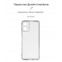 Чохол-накладка Armorstandart Air для Tecno Camon 19 Neo (CH6i) Camera cover Transparent (ARM67159)