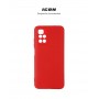 Чохол-накладка Armorstandart Icon для Xiaomi Redmi 10/10 2022 Camera cover Red (ARM62761)