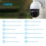 IP камера Reolink RLC-823A 16X