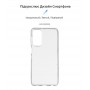 Чохол-накладка Armorstandart Air для Samsung Galaxy M13 SM-M135 Transparent (ARM66794)