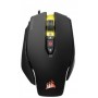 Купить ᐈ Кривой Рог ᐈ Низкая цена ᐈ Мышь Corsair M65 Pro RGB Black (CH-9300011-EU) USB