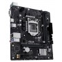 Материнська плата Asus Prime H510M-R R2.0-SI Socket 1200