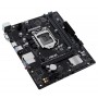 Материнська плата Asus Prime H510M-R R2.0-SI Socket 1200