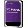 Накопичувач HDD SATA 2.0TB WD Purple 5400rpm 64MB (WD23PURZ)