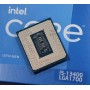 Процесор Intel Core i5 13400 2.5GHz (20MB, Raptor Lake, 65W, S1700) Tray (CM8071505093004)