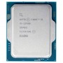 Процесор Intel Core i5 13500 2.5GHz (20MB, Raptor Lake, 65W, S1700) Tray (CM8071505093101)