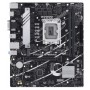 Материнська плата Asus Prime B760M-K Socket 1700