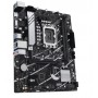 Материнська плата Asus Prime B760M-K Socket 1700