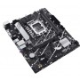 Материнська плата Asus Prime B760M-K Socket 1700