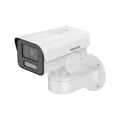 Купить ᐈ Кривой Рог ᐈ Низкая цена ᐈ IP камера Hikvision DS-2CD1A43G0-IZU(2.8-12mm)