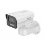 Купить ᐈ Кривой Рог ᐈ Низкая цена ᐈ IP камера Hikvision DS-2CD1A43G0-IZU(2.8-12mm)