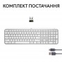 Клавiатура бездротова Logitech MX Keys S Pale Grey (920-011588)