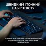 Клавiатура бездротова Logitech MX Keys S Plus Palm Rest Graphite (920-011589)