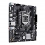 Материнська плата Asus Prime H510M-E R2.0 Socket 1200