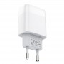 Зарядний пристрій Hoco C73A Glorious (2USB, 2.4А) White (6931474713056) + кабель Lightning