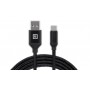 Кабель REAL-EL Premium Fabric USB - USB Type-C (M/M), 2 м, Black (EL123500047)