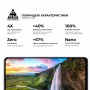 Захисне скло Armorstandart Pro для Oppo A98 Black (ARM68580)