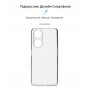 Чохол-накладка Armorstandart Air для Oppo A98 5G Camera cover Transparent (ARM68584)