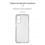 Чохол-накладка Armorstandart Air для Oppo Reno8 T 4G Camera cover Transparent (ARM66475)