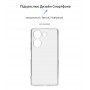 Чохол-накладка Armorstandart Air для Tecno Camon 20 4G Camera cover Transparent (ARM69120)