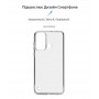 Чохол-накладка Armorstandart Air для ZTE Blade A53 Transparent (ARM68844)