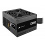 Блок живлення Corsair CX650 (CP-9020278-EU) 650W