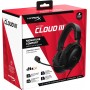 Гарнiтура HyperX Cloud III Black (727A8AA)