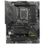 Материнська плата MSI MAG Z790 Tomahawk Max WiFi Socket 1700