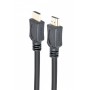 Купить ᐈ Кривой Рог ᐈ Низкая цена ᐈ Кабель Cablexpert (CC-HDMI4L-0.5M) HDMI-HDMI V.1.4, вилка/вилка, 0.5м Black