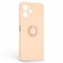 Чохол-накладка Armorstandart Icon Ring для Xiaomi Redmi 12 4G Pink Sand (ARM68818)