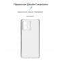 Чохол-накладка Armorstandart Air для Motorola Moto G84 Camera cover Transparent (ARM70886)