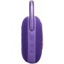 Акустична система JBL Clip 5 Purple (JBLCLIP5PUR)