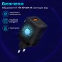 Зарядний пристрій Promate PowerPort-25AC Black