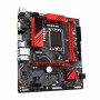 Материнська плата Gigabyte B760M Gaming Socket 1700