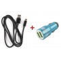 Автомобільний зарядний пристрій Dengos (2USB 2.1A, 1A) Blue (DG-CS-01) + кабель USB Type-C