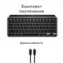 Клавіатура бездротова Logitech MX Keys Mini for Mac Minimalist Wireless Illuminated Space Gray (920-012652)