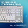 Клавиатура беспроводная Logitech G915 X Lightspeed TKL Wireless Tactile White (920-012737)