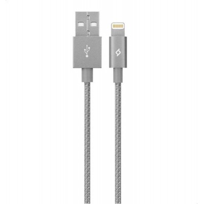 Купити Кабель Ttec USB - Lightning (M/M), AlumiCable, 1.2 м, Space Gray (2DKM02UG)ᐈ Кривий Ріг ᐈ Замовити по низькій ціні