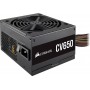 Купить ᐈ Кривой Рог ᐈ Низкая цена ᐈ Блок питания Corsair CV650 (CP-9020236-EU) 650W