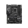 Материнская плата MSI Z890 Gaming Plus WiFi Socket 1851