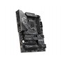 Материнская плата MSI Z890 Gaming Plus WiFi Socket 1851