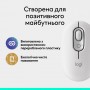 Мышь беспроводная Logitech Pop Mouse with Emoji Off-White (910-007411)