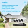 Комплект видеонаблюдения Reolink RLK8-410B4-5MP Купить Кривой Рог