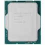 Процессор Intel Core i5 12600K 3.7GHz (20MB, Alder Lake, 125W, S1700) Box (BX8071512600K)